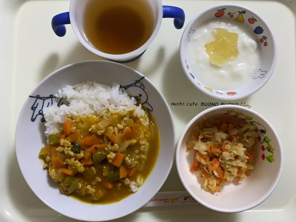 カレーライス　息子の夕食|里美さん