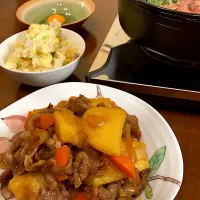 Snapdishの料理写真:すき焼きのお肉で　肉じゃが💕|YOKOさん