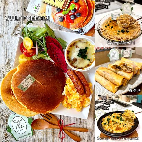 ダイズラボ 大豆粉でおいしいパンケーキミックス Snapdish スナップディッシュ