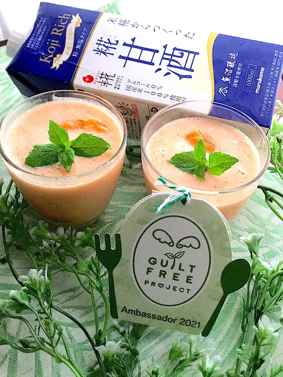 Snapdishの料理写真:ギルトフリープロジェクト2021  糀甘酒ミックススムージー💕💕💕💕|🌺🌺Foodie🌺🌺さん