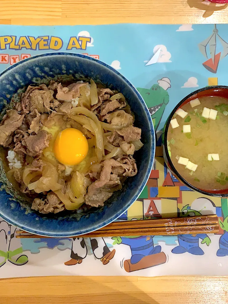 吉野家風牛丼　卵乗せ|ぺろたんさん