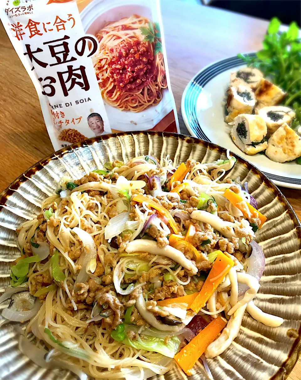 焼きビーフン餡掛け風〜大豆のお肉で|じゅんさんさん