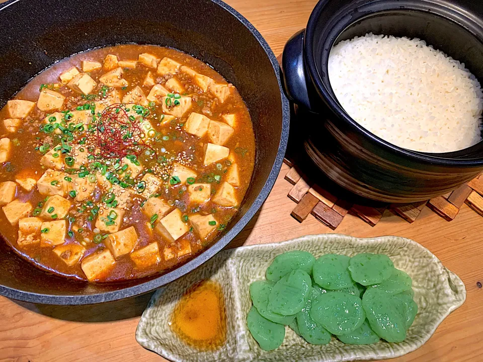 今日の晩御飯（R3.5.17）|え〜かさん