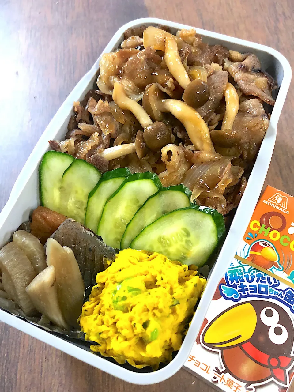 R3、5/17㈪  ❁¨̮豚丼弁当。|hamakoさん