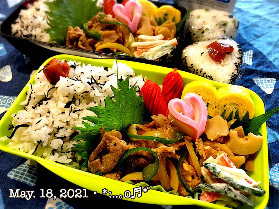 Snapdishの料理写真:2021/05/18お弁当〜♡|いく❤️さん