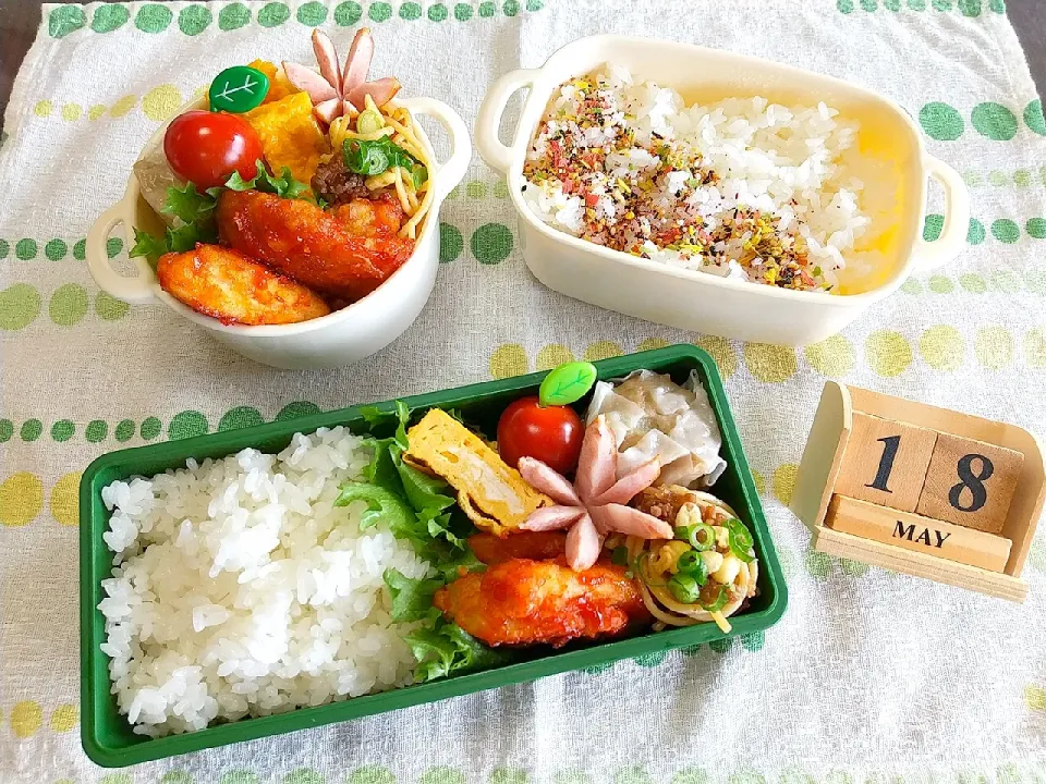 Snapdishの料理写真:🍱今日の息子達のお弁当|tomoさん