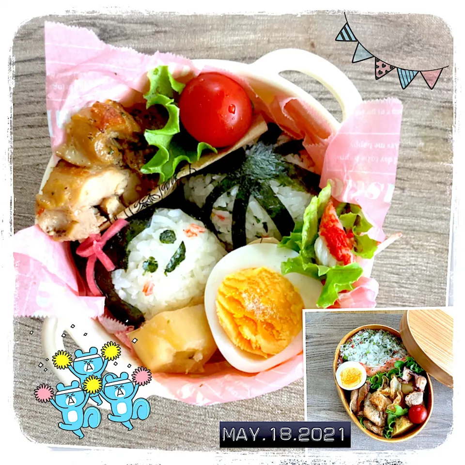 Snapdishの料理写真:5/18 ☺︎☺︎ 体育祭おにぎり弁当✩.*˚|jon2さん