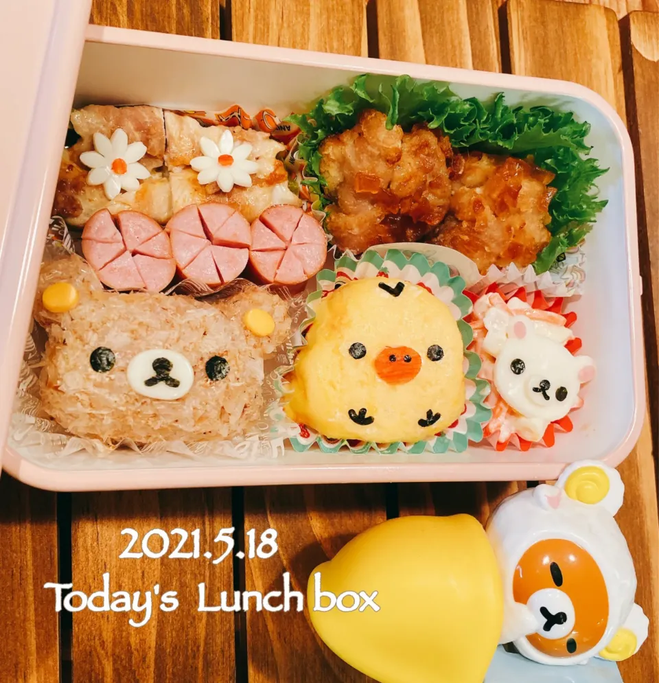 Snapdishの料理写真:本日のOL弁🍱😋|あさちゃん☆さん