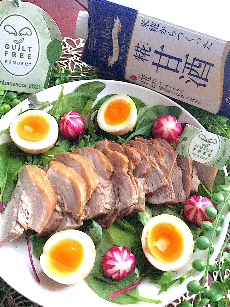 由美さんの料理 GUILT FREE2021 由美さんの料理 糀甘酒で焼豚！私史上、1番柔らかい焼き豚💕💕💕|🌺🌺Foodie🌺🌺さん