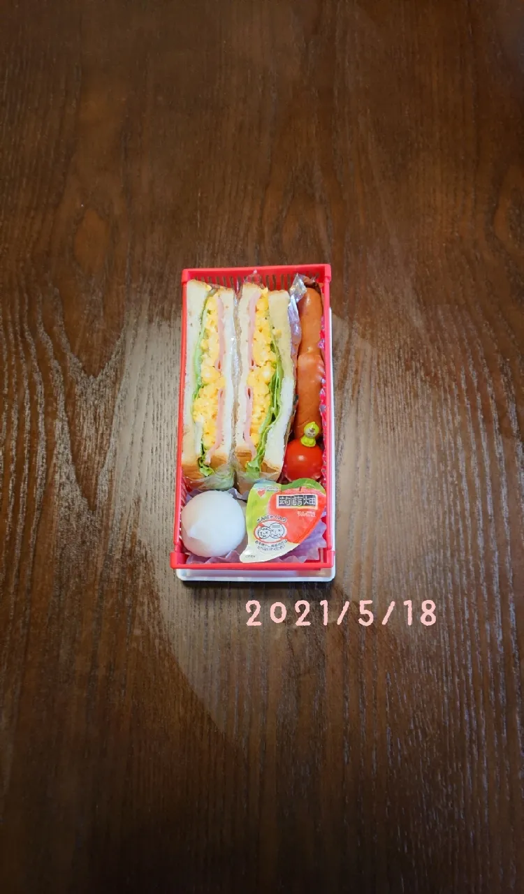 Snapdishの料理写真:おべんとう|little waltzさん