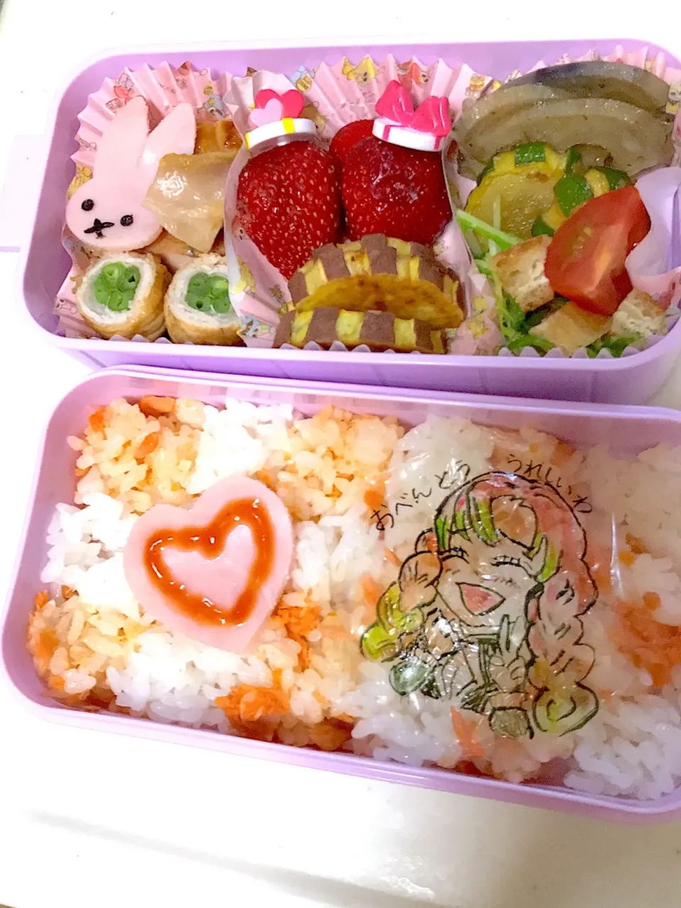 2段弁当🍙小学生お弁当|おにぎりさん