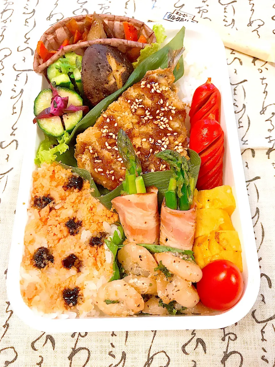 パートナーのお弁当♡んっ…。令和3年5月19日水曜日♡天気は〜雨☔️覚書＆記録|♡Fille√chie♡さん