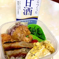 糀甘酒で作った卵焼き|ゆうみみさん