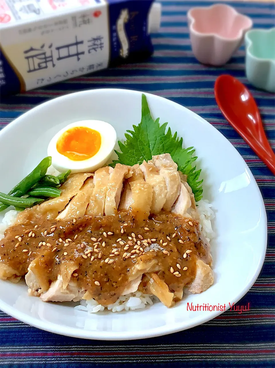 甘酒梅味噌のチキン丼〜鷄肉は甘酒でやわらか〜|ゆーこどんさん