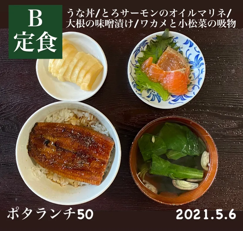 昼ごはん☀️☀️☀️断酒756日目|ぽんたさん