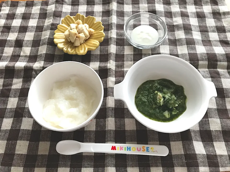 Snapdishの料理写真:【離乳食】ほうれん草納豆、おかゆ、バナナ、ヨーグルト|sayaさん