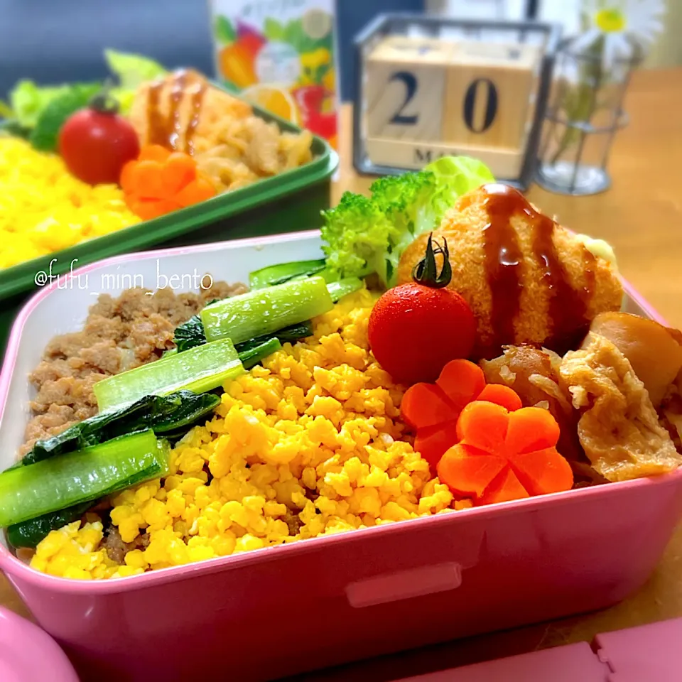 今日のお弁当|fufu_minnさん