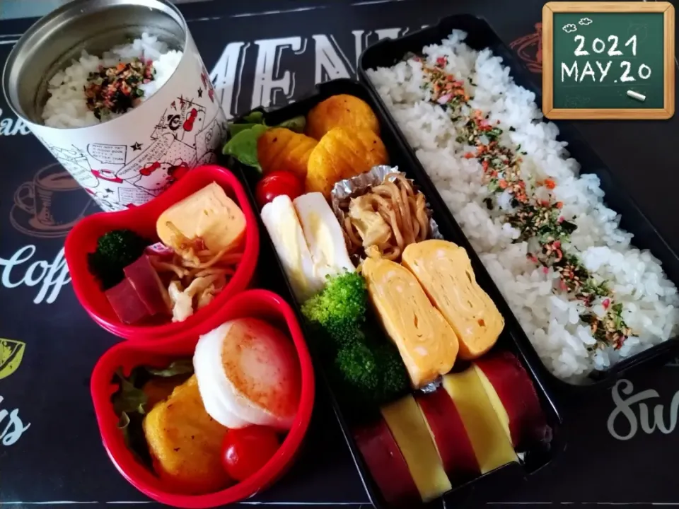 Snapdishの料理写真:高３男子と女子大生のお弁当🍱|かめ吉くんさん