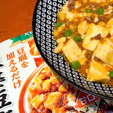 「ダイズラボ 麻婆豆腐の素 中辛」を使ってみたSnapdishの料理・レシピ写真:ギルドフリーが気に入って見つけた！麻婆豆腐！