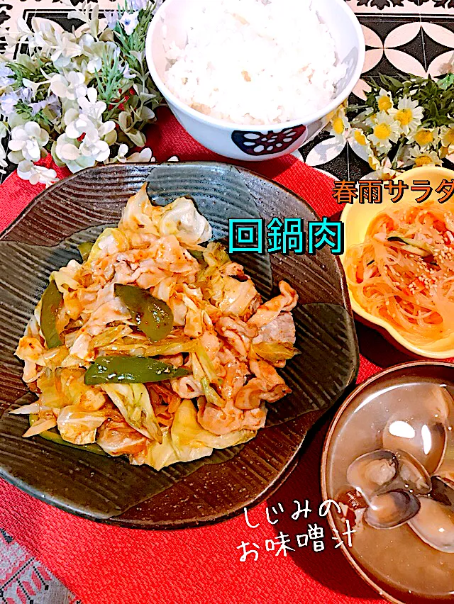 Snapdishの料理写真:キャベツ消費の回鍋肉ー♪|🌼はなちゃん🌼さん