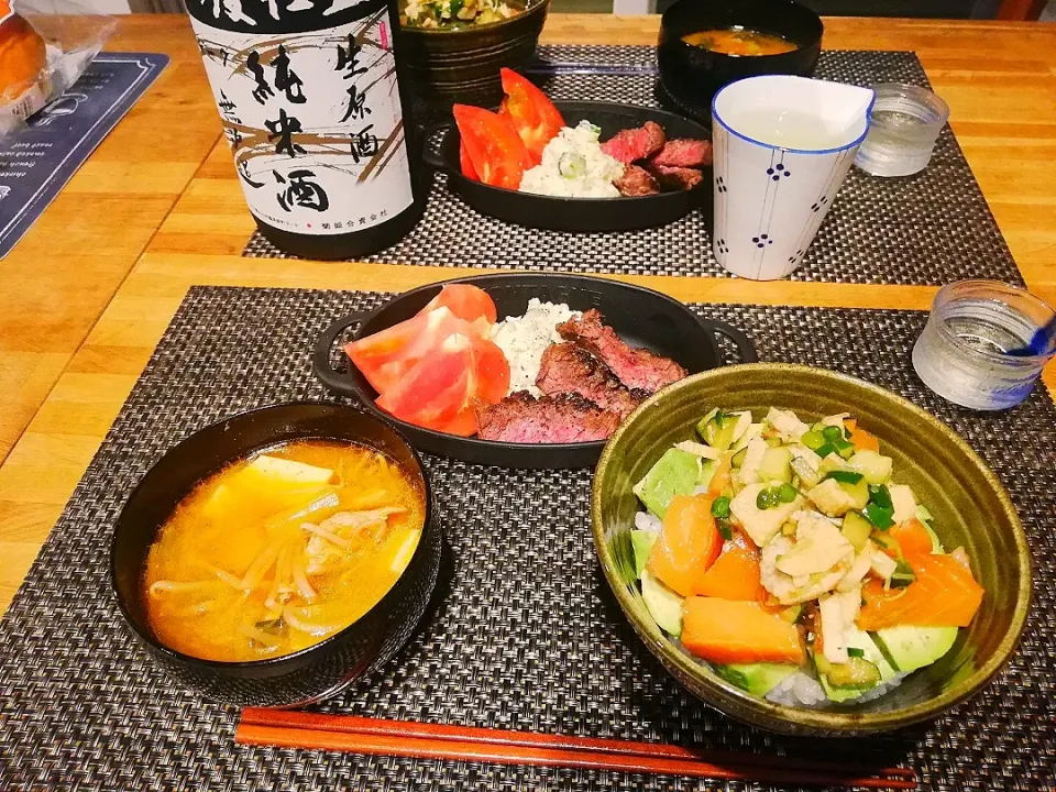 Snapdishの料理写真:サーモン漬け丼とハラミステーキ、チゲ|puniさん