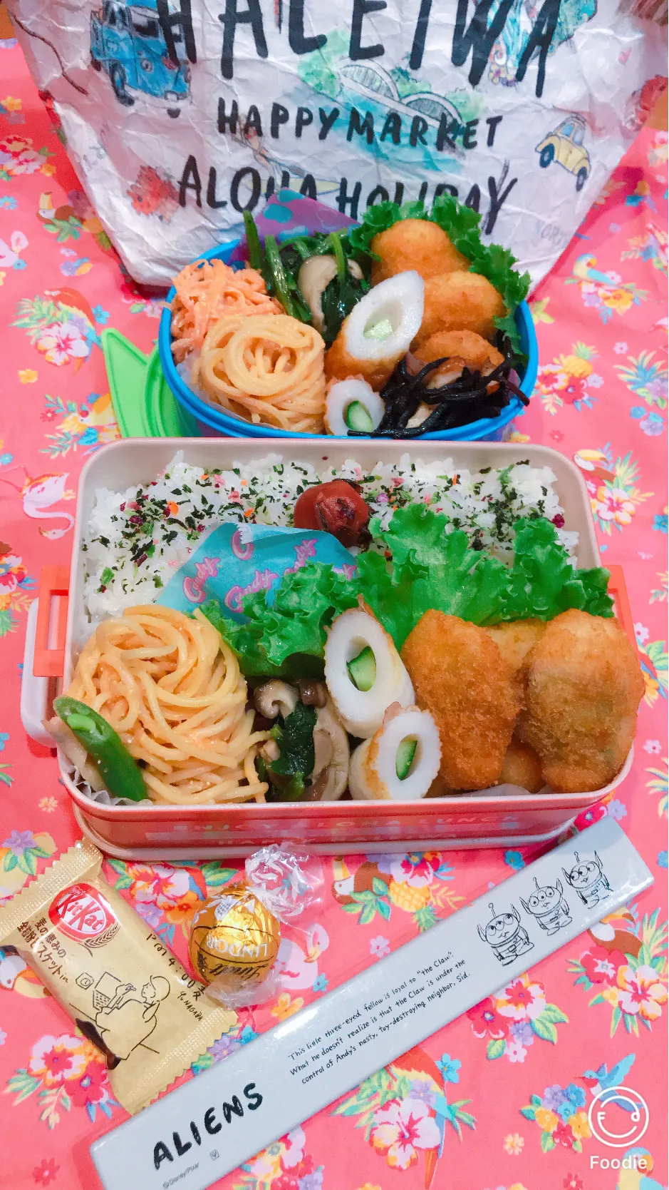 お弁当|Harumiさん