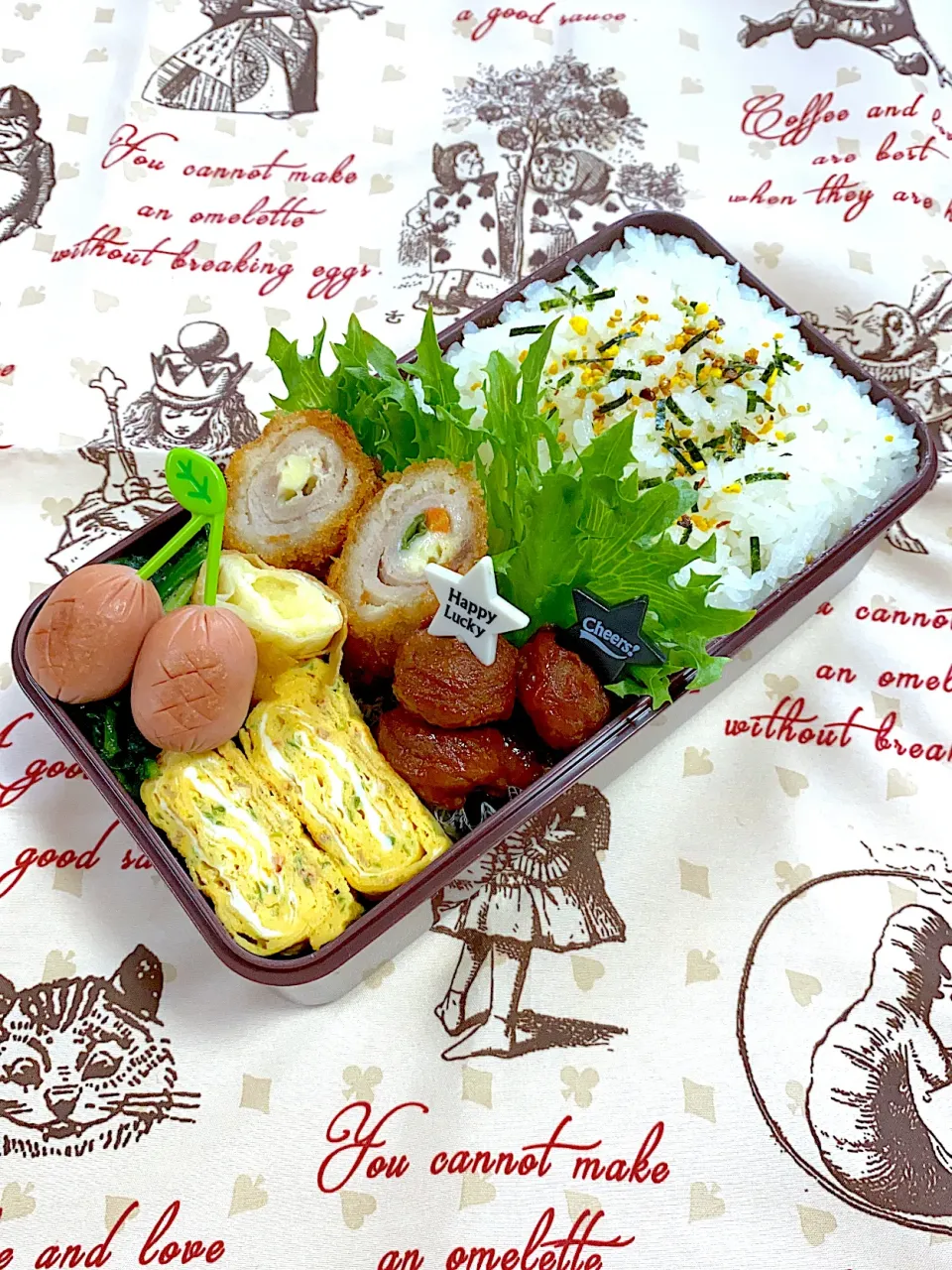 Snapdishの料理写真:いんげんとにんじんの巻き巻きフライ弁当💕|いちごさん