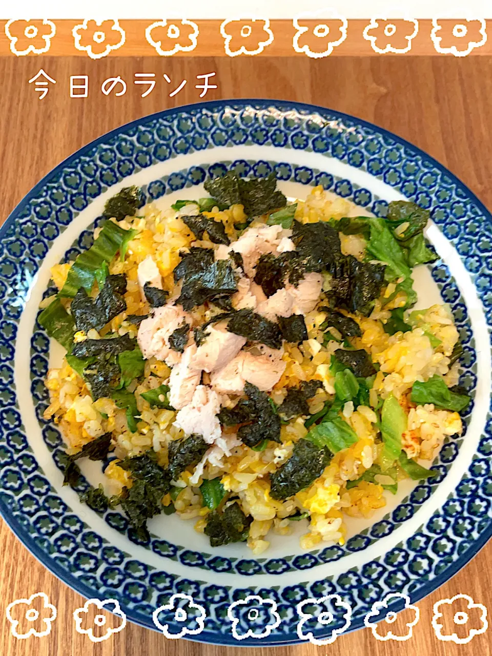 今日のランチ|ばーばちゃんさん