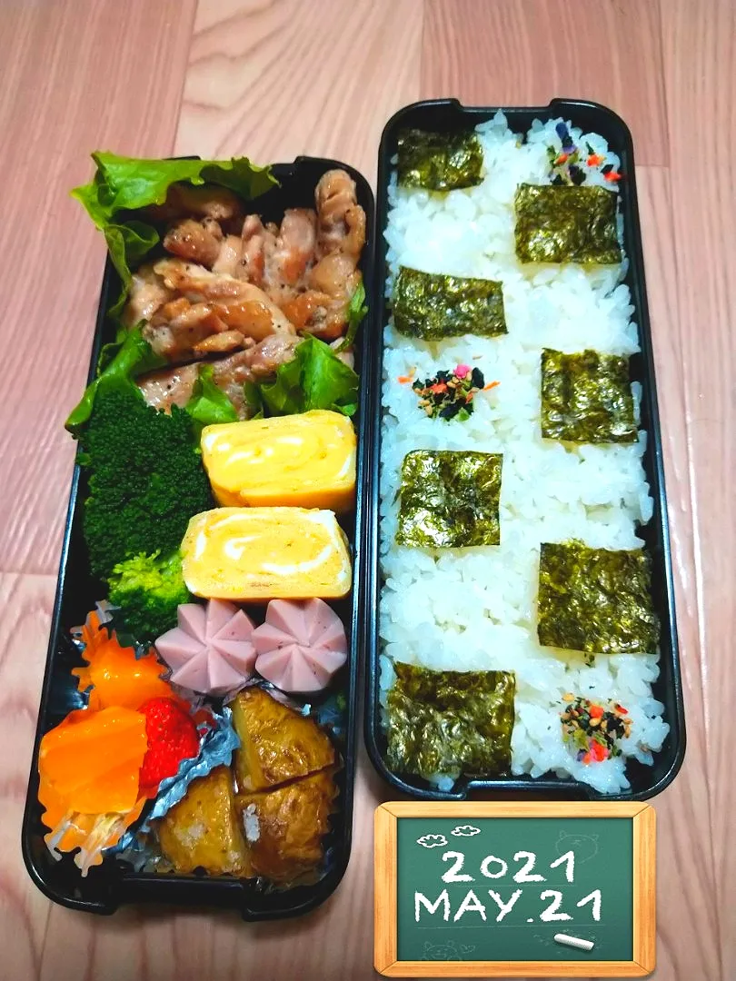 高３男子お弁当🍱|かめ吉くんさん