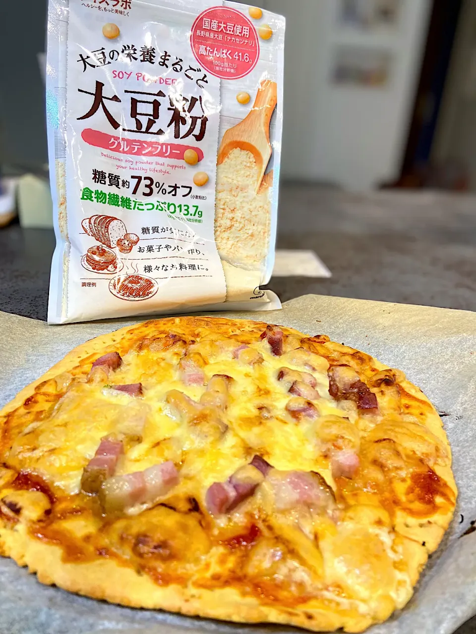 🍴🍕大豆粉deピッツァ🍕🍴|とぅんてんさん