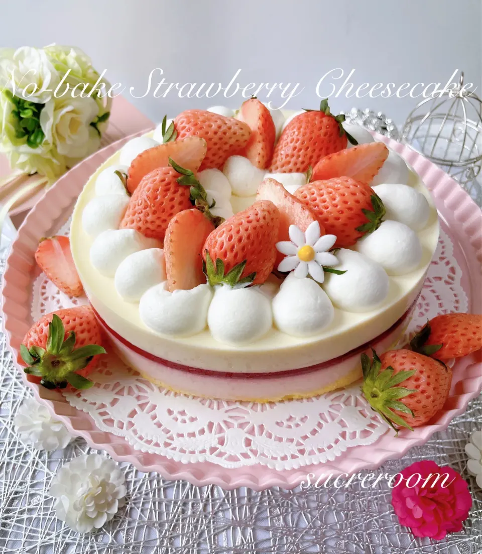 白あきひめのレアチーズケーキです🍓🍓🍓|sucreroomさん