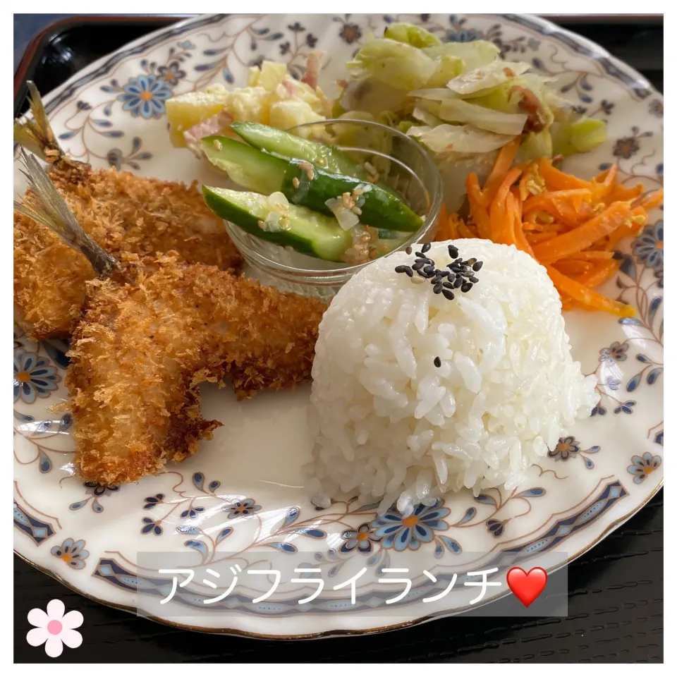 Snapdishの料理写真:アジフライランチ❤️|いのっちさん