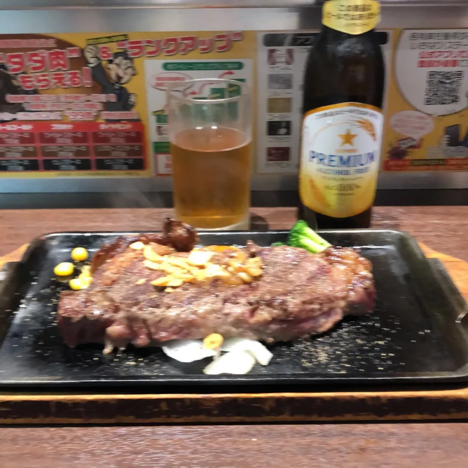 Snapdishの料理写真:ウルグアイサーロイン　230g ＃いきなりステーキ小杉店|Hajime Sakaiさん