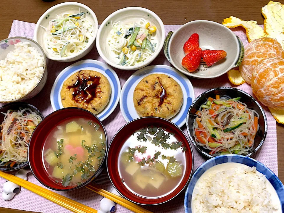 緑豆春雨サラダサラダ♪晩ごはん~(^^)❤︎|いつくしみちゃんさん