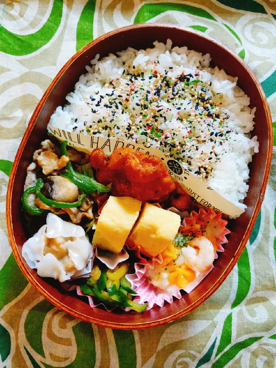 Snapdishの料理写真:今日のお弁当🍱月曜日☀|ゆかさん