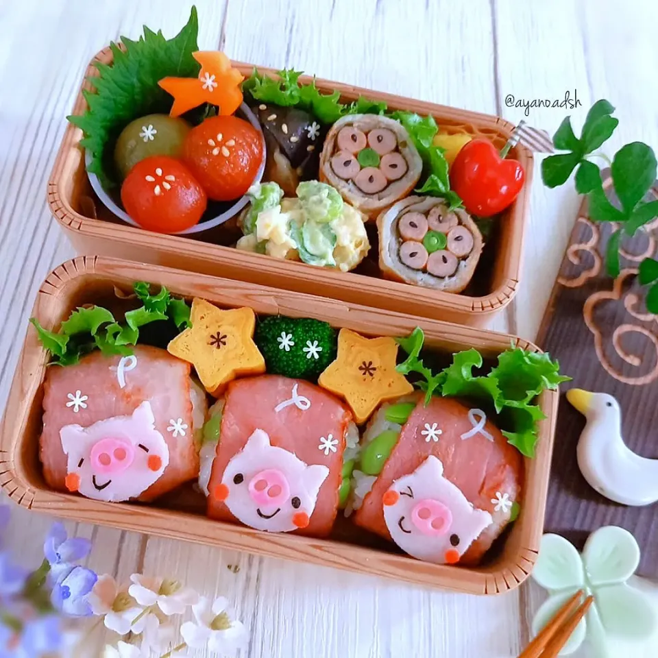 ３びきのこぶた🐷🐷🐷ベーコン巻きおにぎり弁当|ayano.adshさん