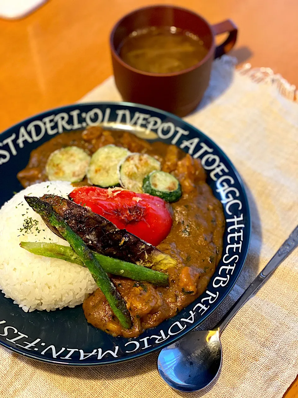 小松菜ペーストまろやか夏野菜カレー|micoさん