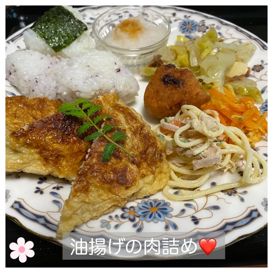 油揚げの肉詰め❤️|いのっちさん