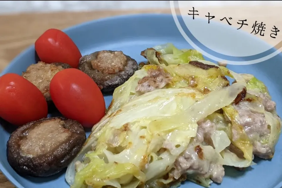 キャベチ焼き#リュウジさんレシピ|あやかさん