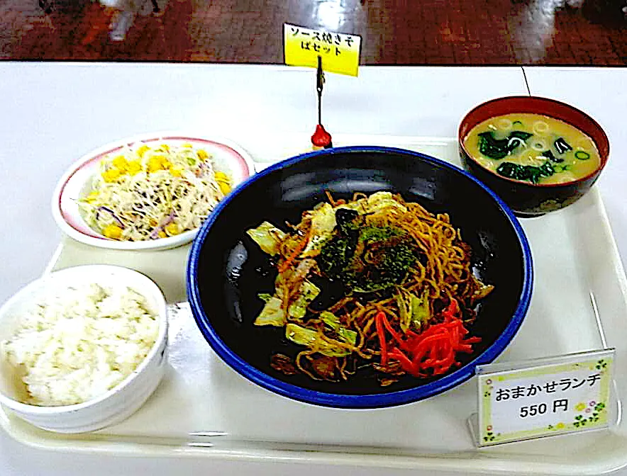 Snapdishの料理写真:ソース焼きそばセット|nyama1さん