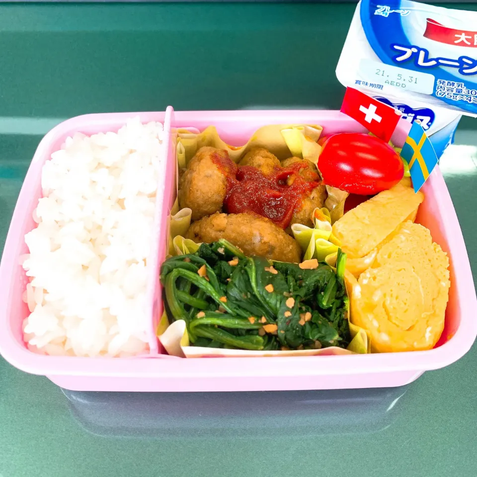 今日のお弁当|ゆうさん