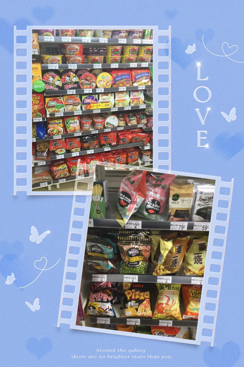 Look they’re selling Asian food at 7-eleven|ninja kittyさん