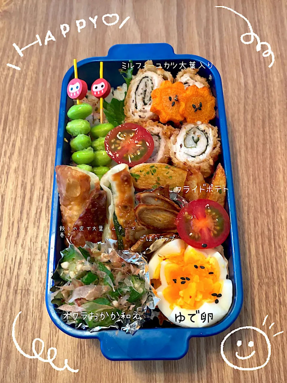 Snapdishの料理写真:愛娘弁当💖✨|ばーばちゃんさん