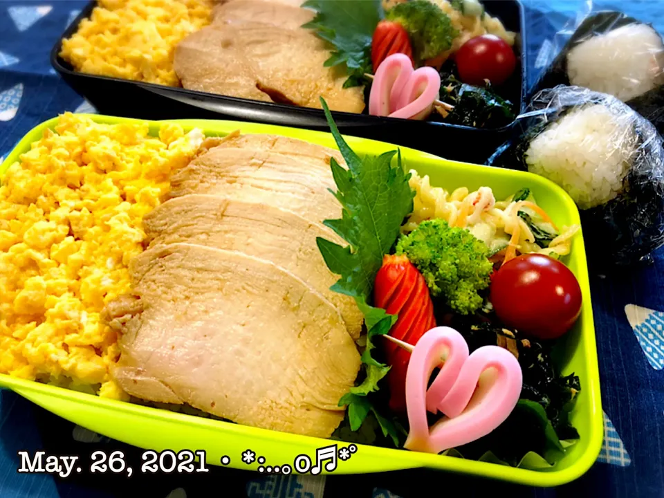 2021/05/26お弁当〜♡|いく❤️さん