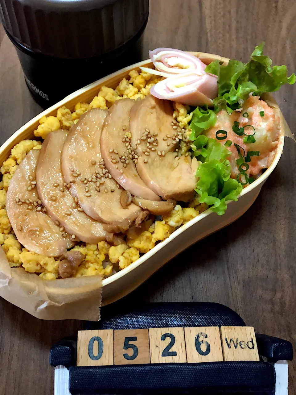 鶏むね肉でチャーシュー丼弁当☆5/26#高校男子弁当…777❣️|yu-co☆さん