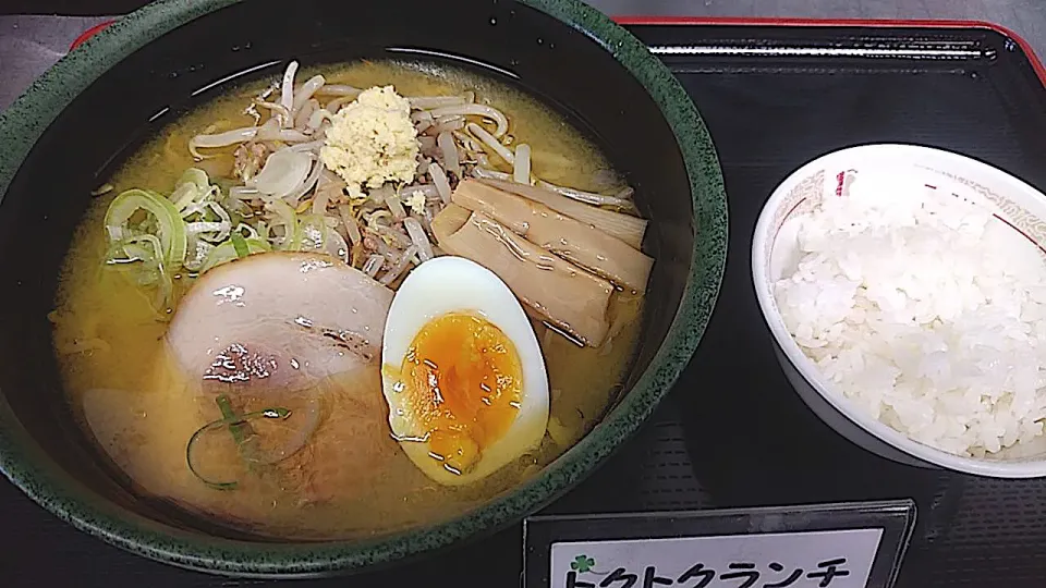 札幌味噌ラーメンセット|nyama1さん