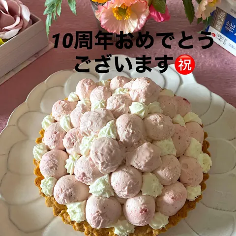 「プラス糀 糀甘酒の素」を使ってみたSnapdishの料理・レシピ写真:Snap Dish様❤️10周年記念おめでとうございます㊗️