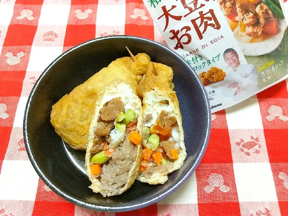 🥚うすあげの巾着煮|tomoさん