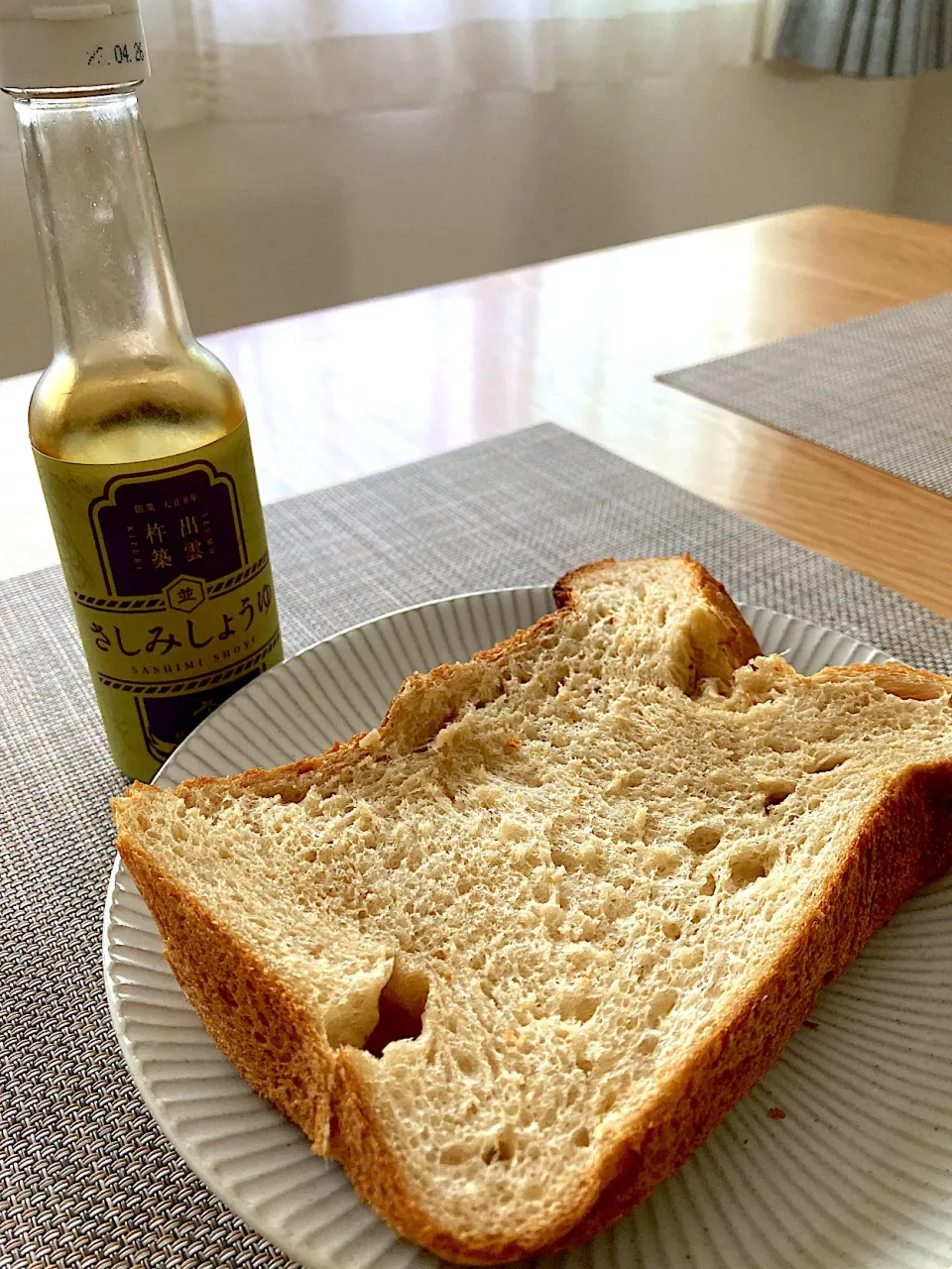 HBでおしょうゆパン🍞|けいさん