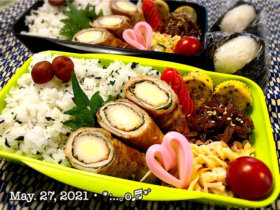 2021/05/27お弁当〜♡|いく❤️さん